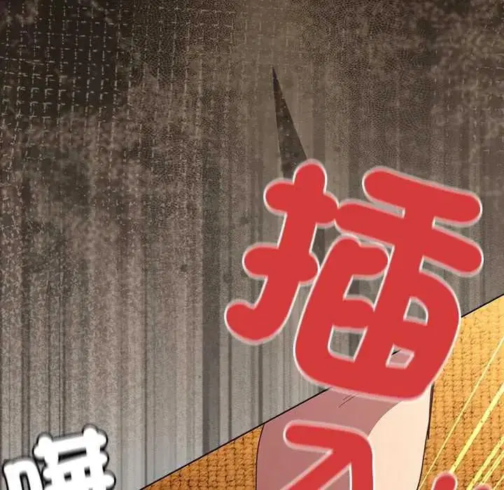 第52話