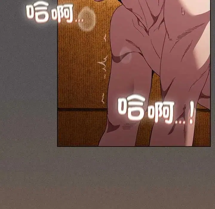 第52話
