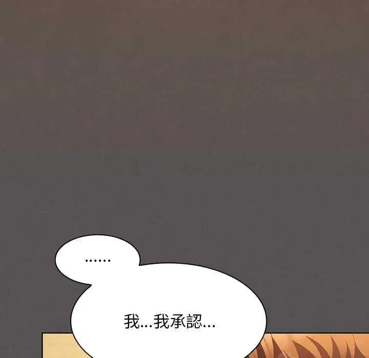 第52話