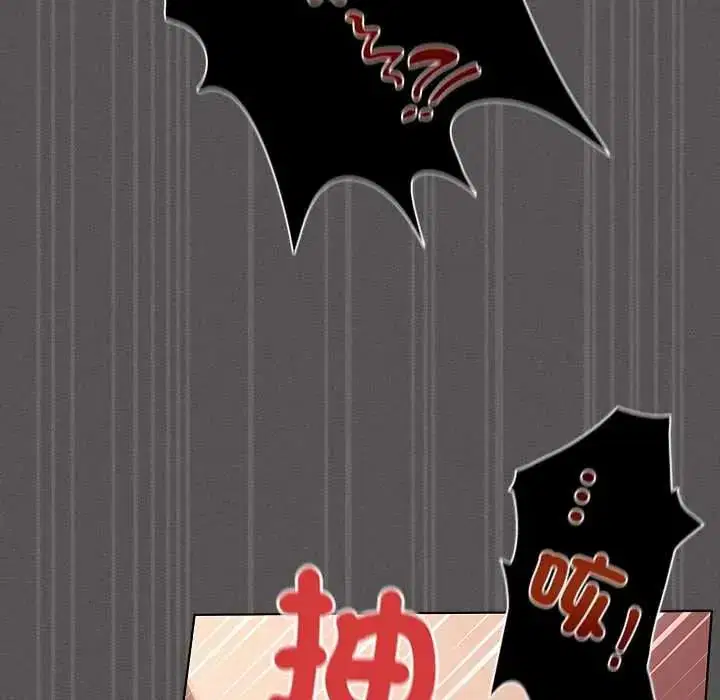 第52話