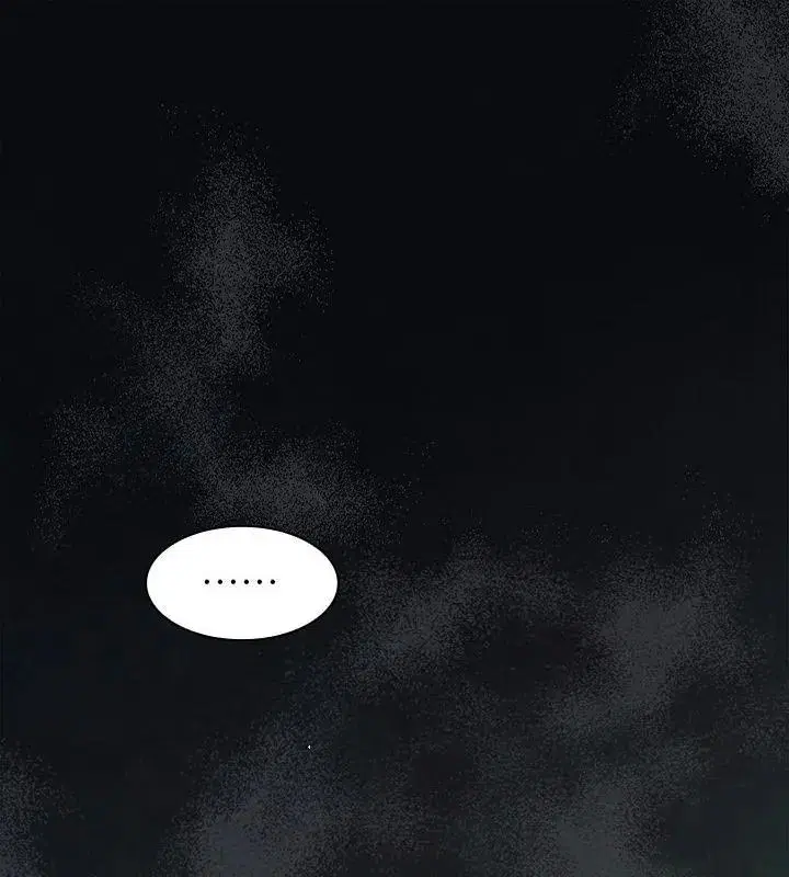 第54話 - 第1页