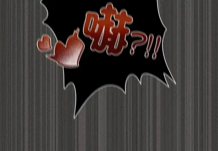 第54話 - 第113页