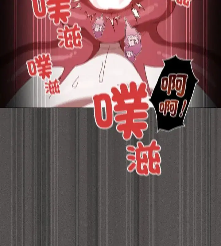第54話 - 第115页