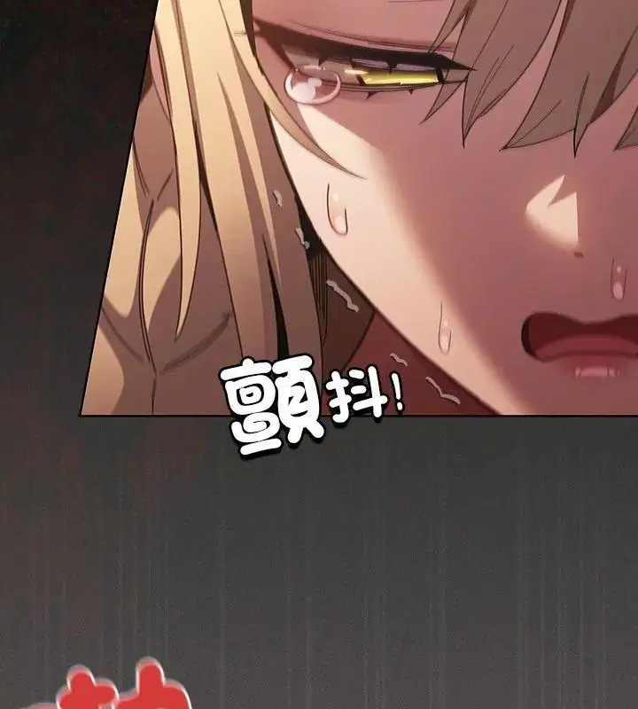 第54話 - 第126页