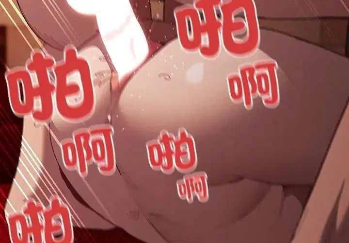 第54話 - 第128页