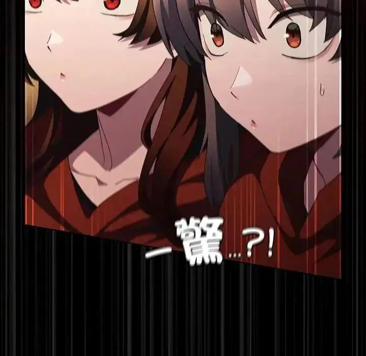 第55話