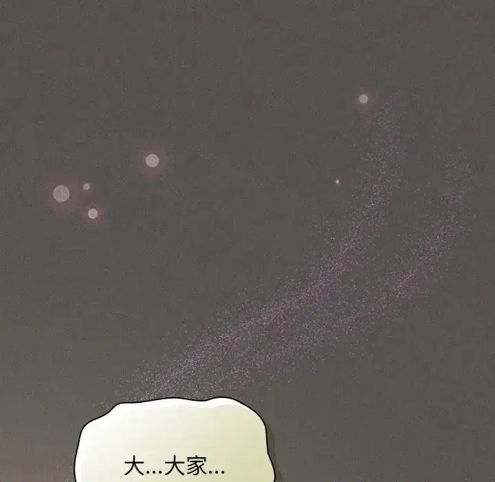 第55話