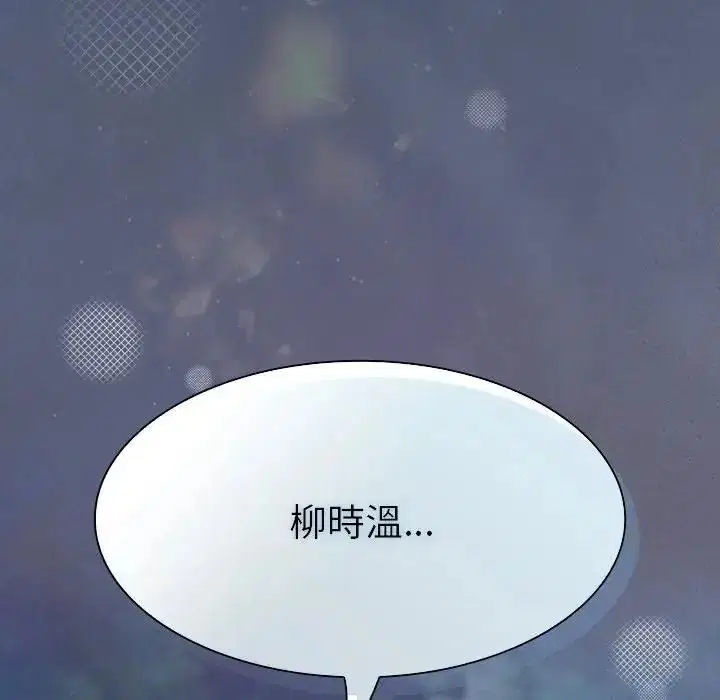 第55話