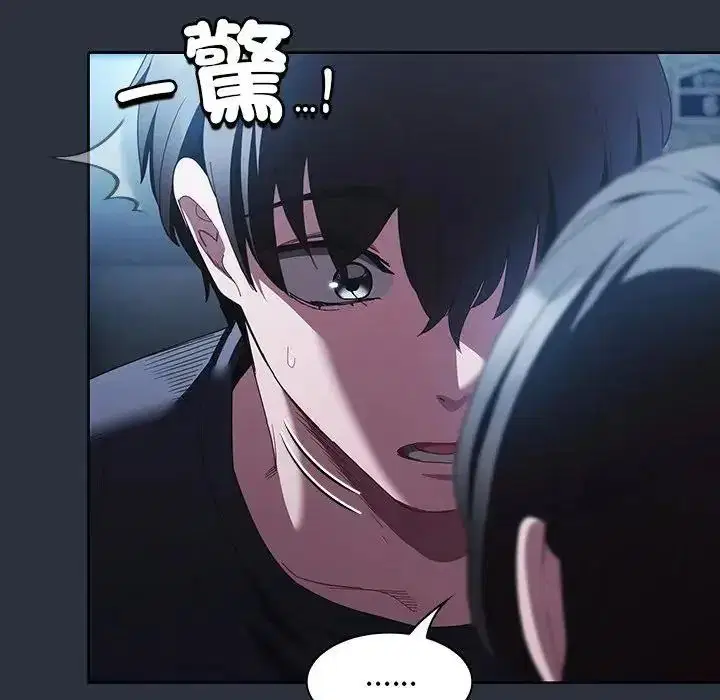 第55話