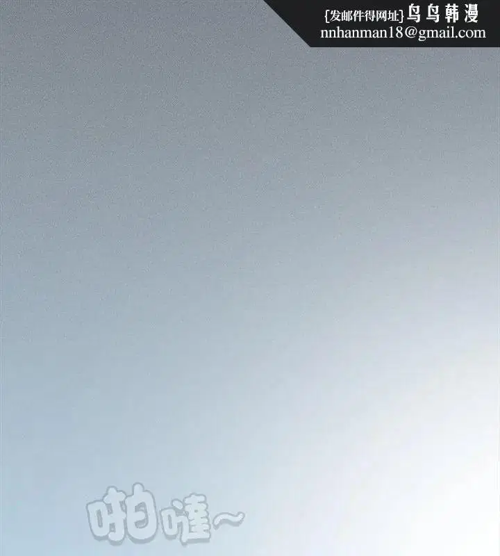 第56話