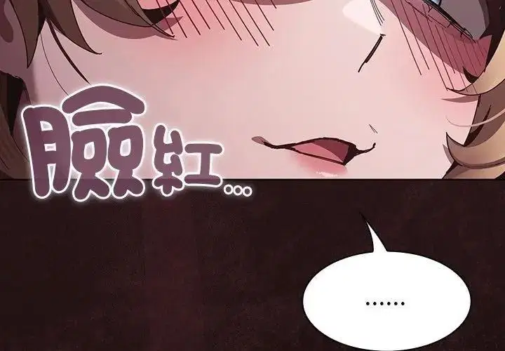 第56話