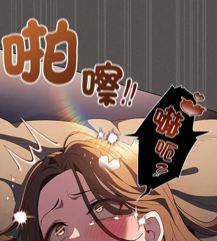 第56話
