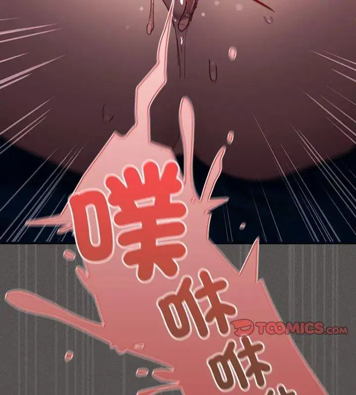 第56話