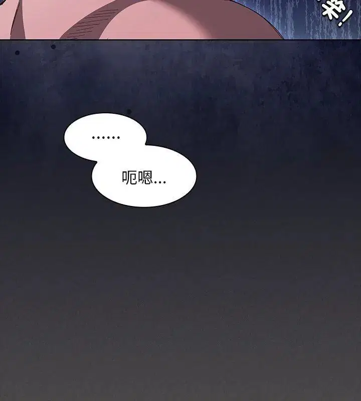 第56話