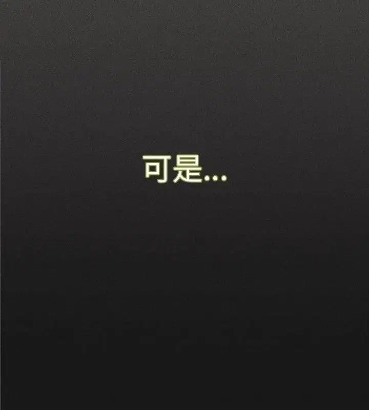 第56話