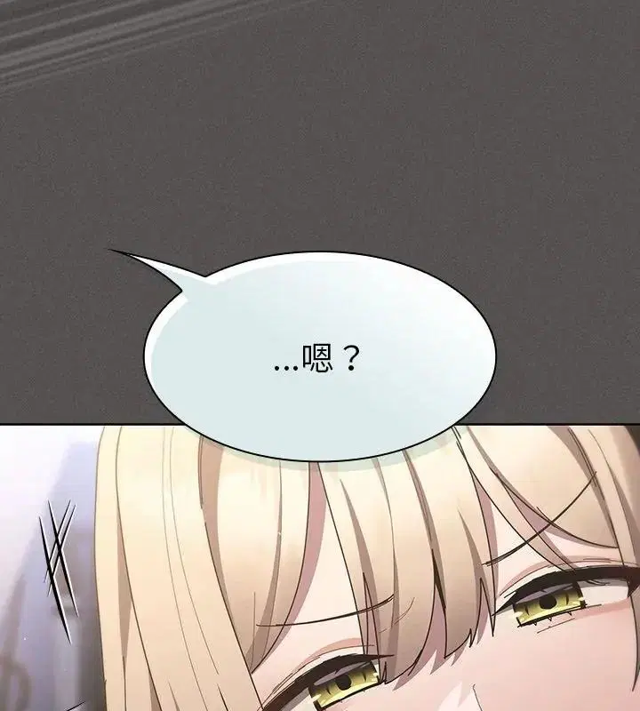 第56話