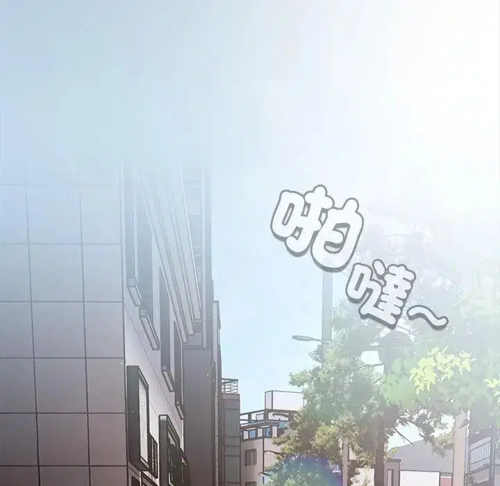 第56話