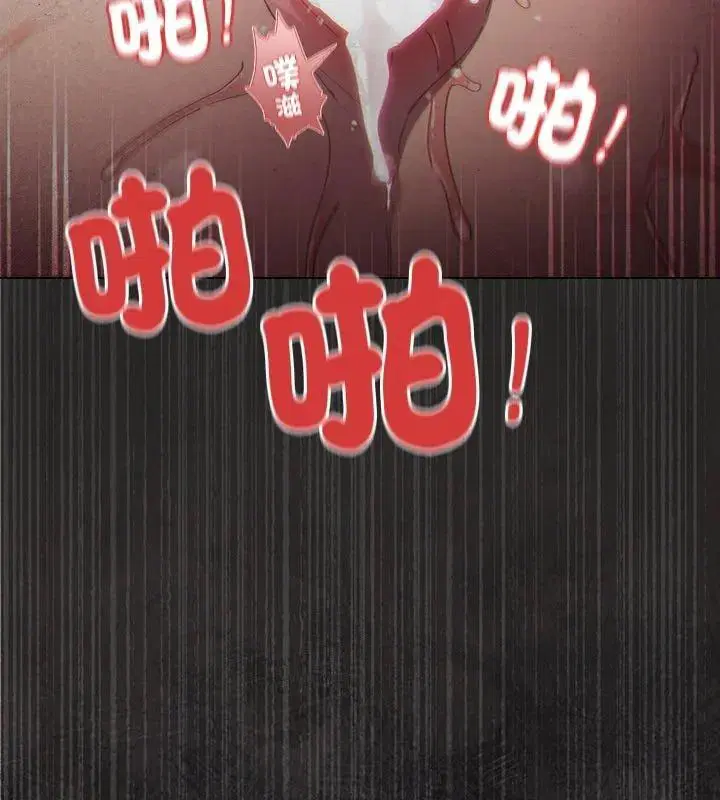 第56話