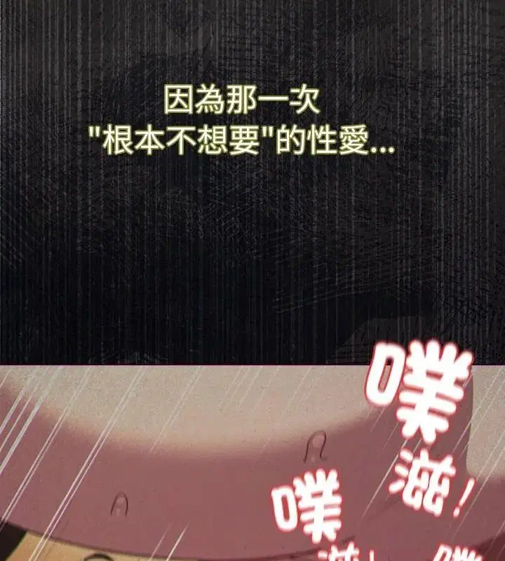 第56話