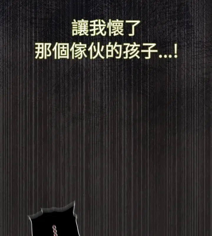 第56話