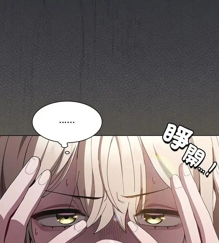 第56話