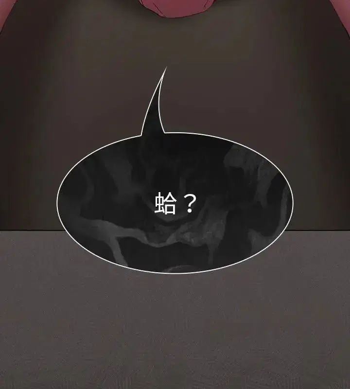 第56話