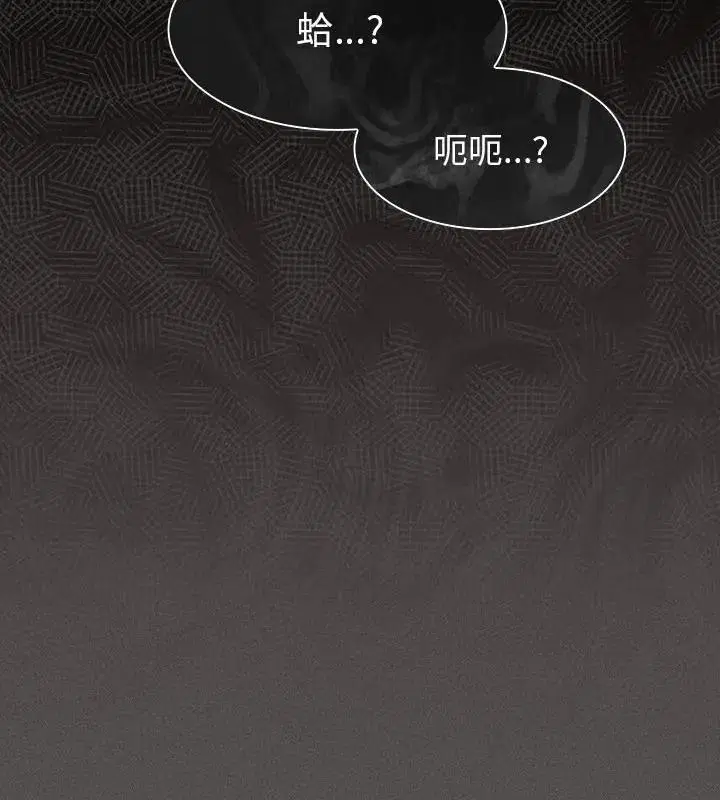 第56話