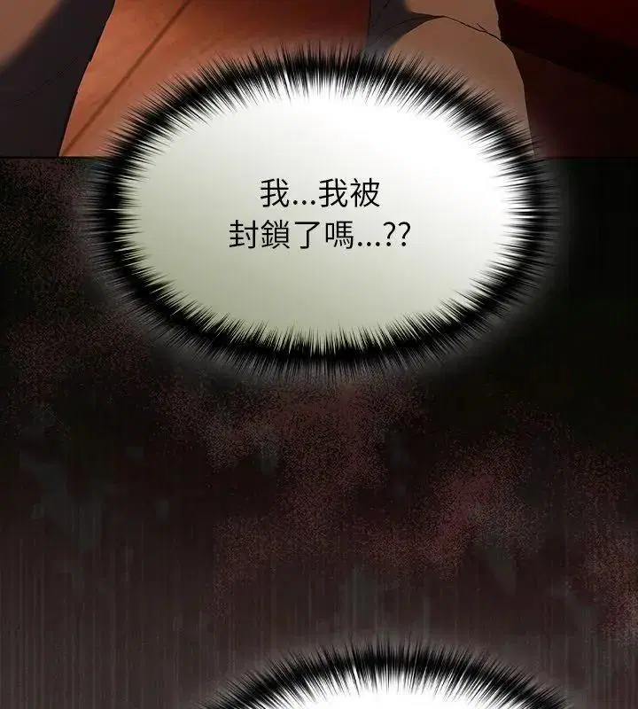 第56話