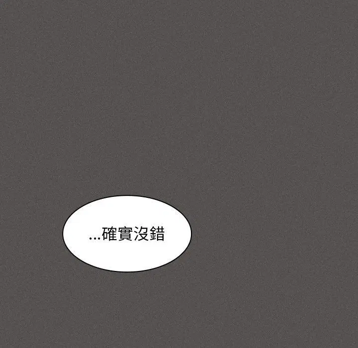 第57話