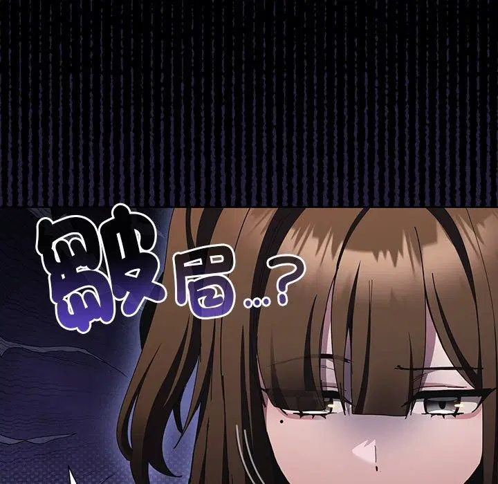第57話