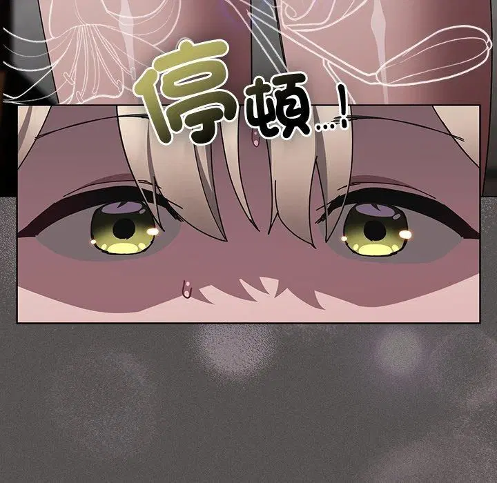 第57話