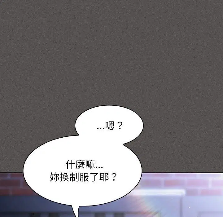 第57話