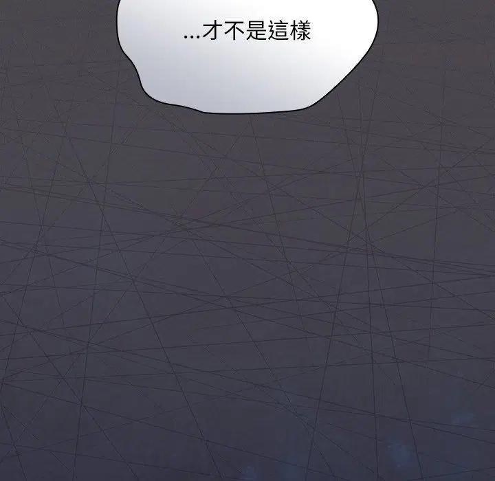 第57話