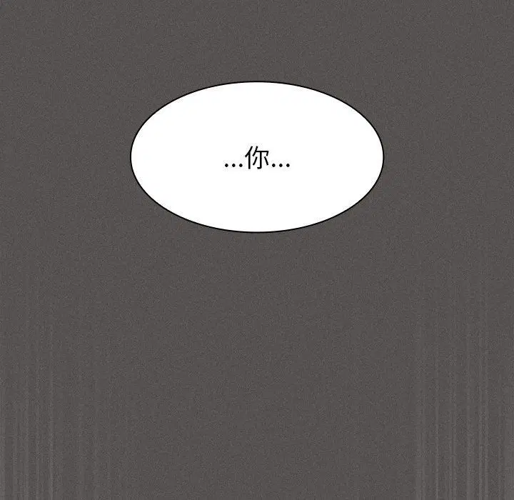 第57話