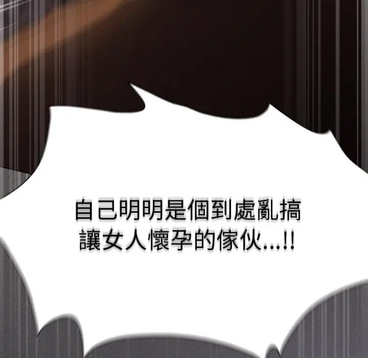 第57話