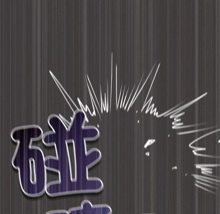 第57話