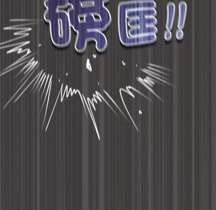 第57話