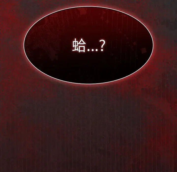 第57話