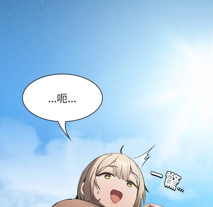 第57話