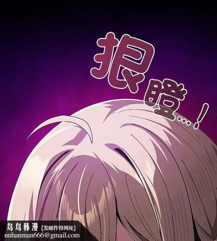 第58話