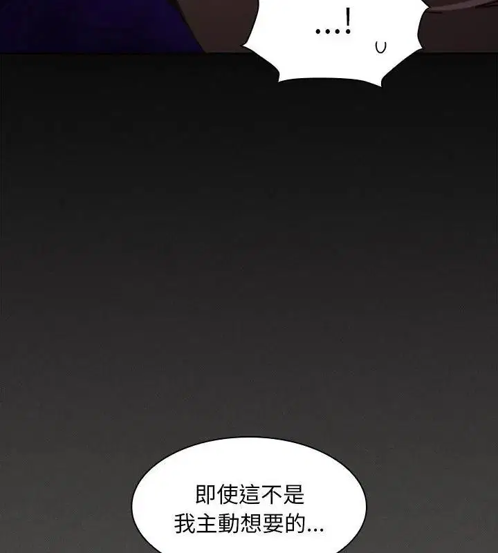 第58話
