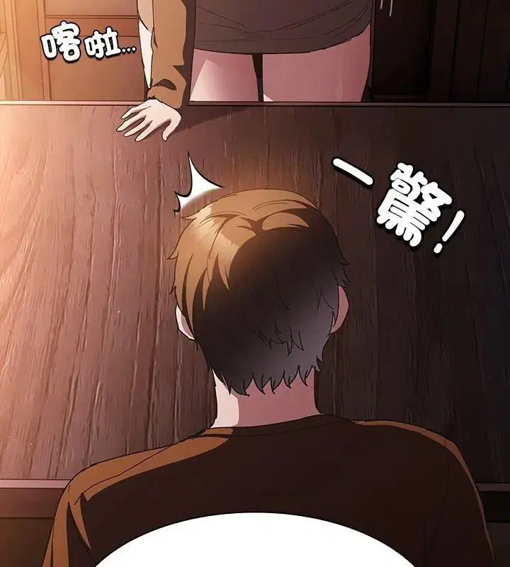 第58話