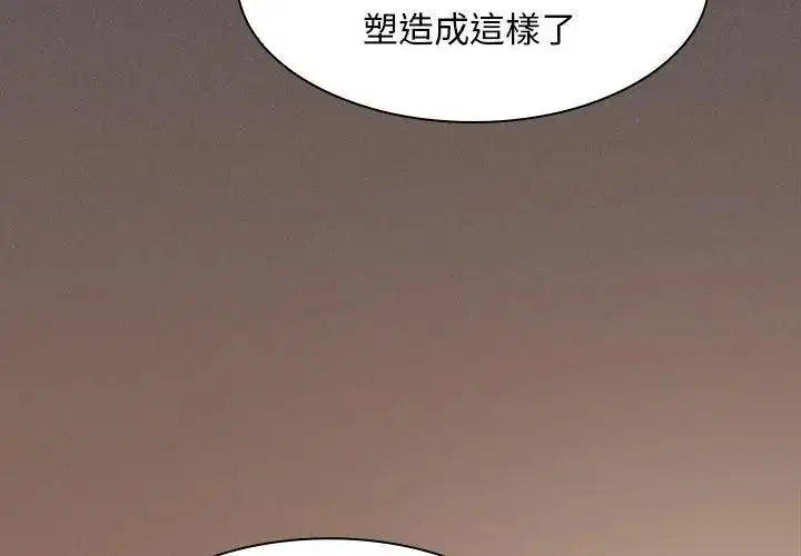 第58話