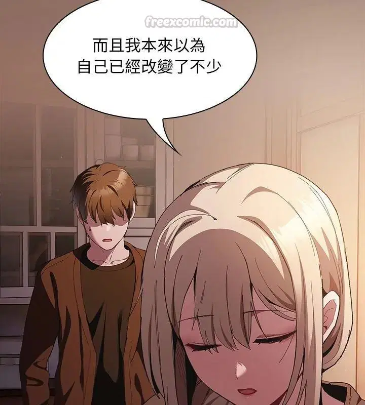 第58話