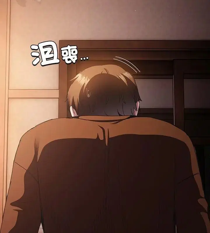 第58話