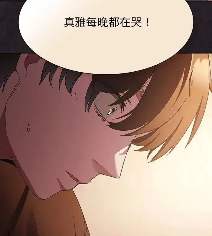 第58話
