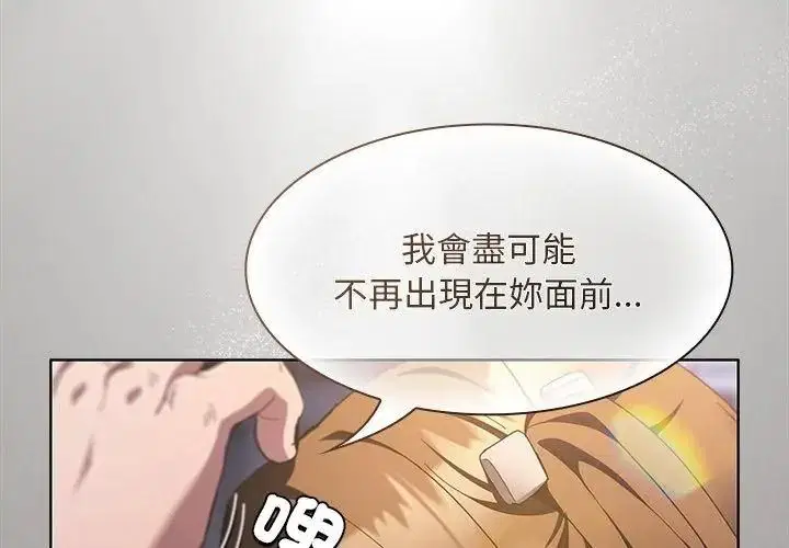 第58話