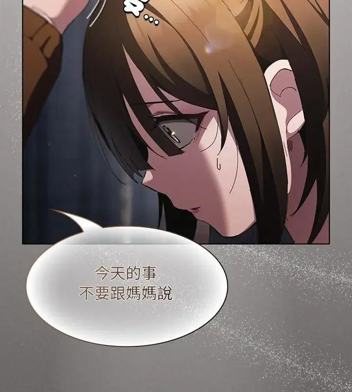 第58話