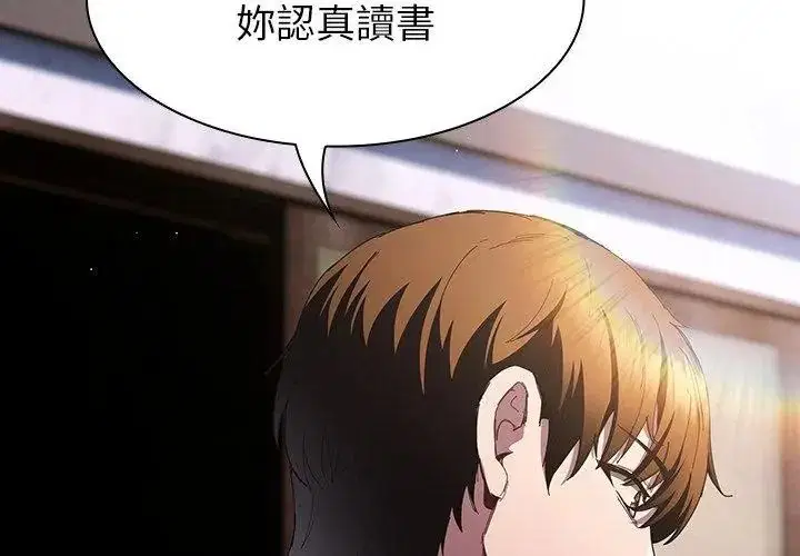 第58話