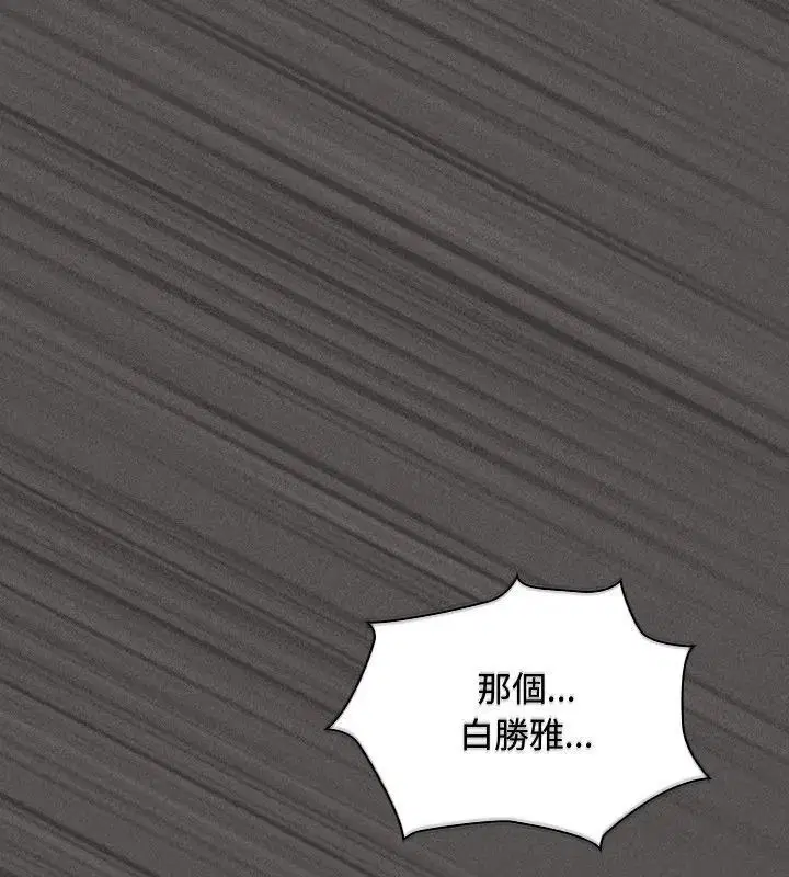 第58話